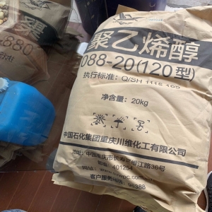 聚乙烯醇，[C2H4O]n ，PVA