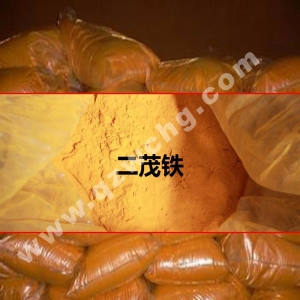 二茂鐵，C10H10Fe