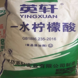 一水檸檬酸，C6H8O7·H2O
