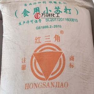 小蘇打/食用小蘇打，NaHCO?，碳酸氫