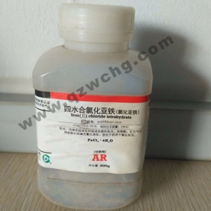 氯化亞鐵，F(xiàn)eCl2，四水合氯化亞鐵