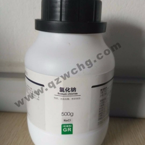 氯化鈉，NaCl