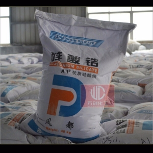 硅酸鋯，ZrSiO4