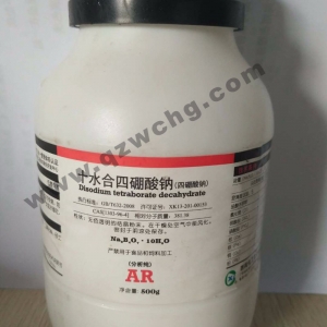 硼砂，十水合四硼酸鈉，Na2B4O7·10H2O