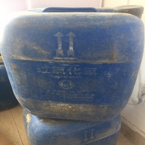 雙氧水，H2O2，過氧化氫（27%-31