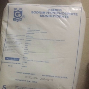 次磷酸鈉，NaH2PO2·H2O