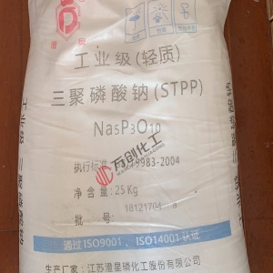 三聚磷酸鈉，Na5P3O10，輕質(zhì)