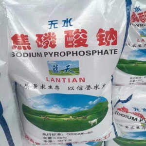 焦磷酸鈉，Na2S2O7，無水焦磷酸鈉