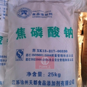 焦磷酸鈉，食品級(jí)焦磷酸鈉，Na2S2O7