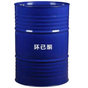 環(huán)己酮，C6H10O