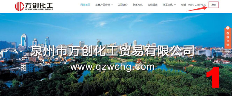 搜索指南(圖1) 搜索指南(圖1)